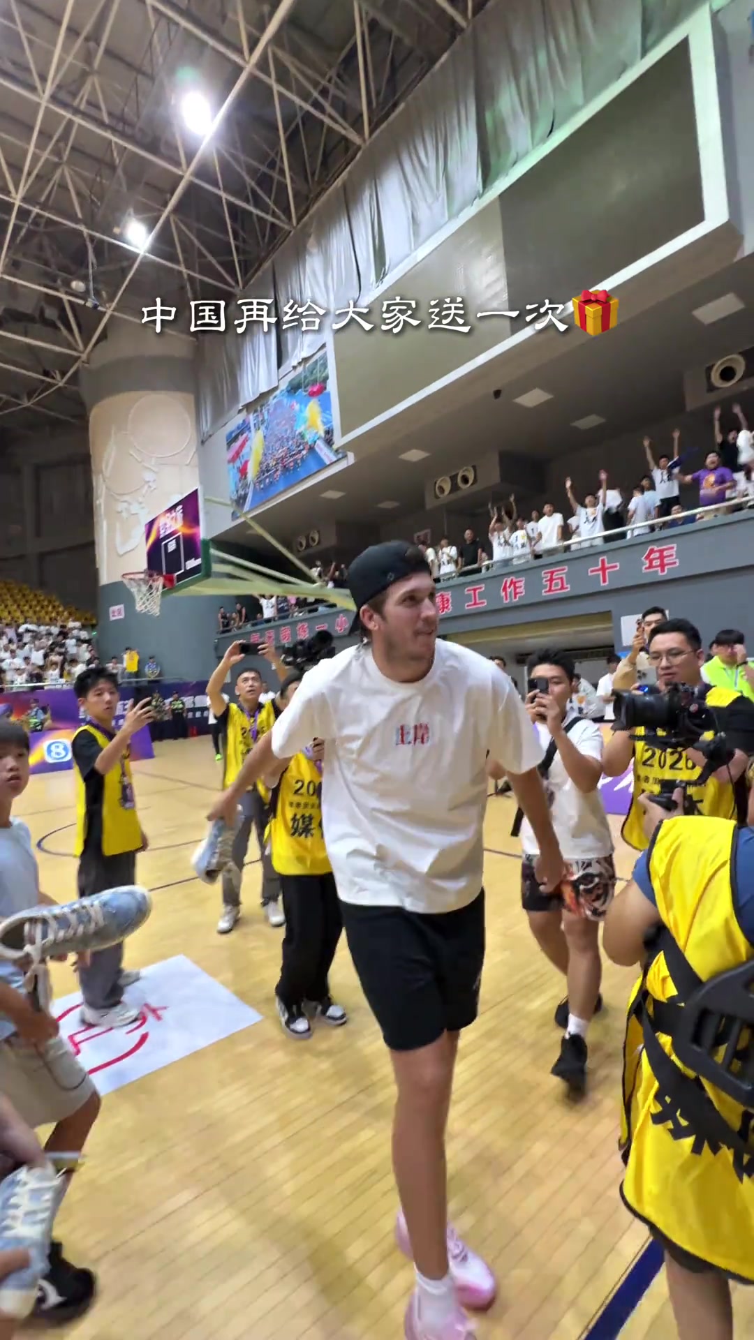 中国行结束！里夫斯社媒和中国球迷告别：大家明年再见封面