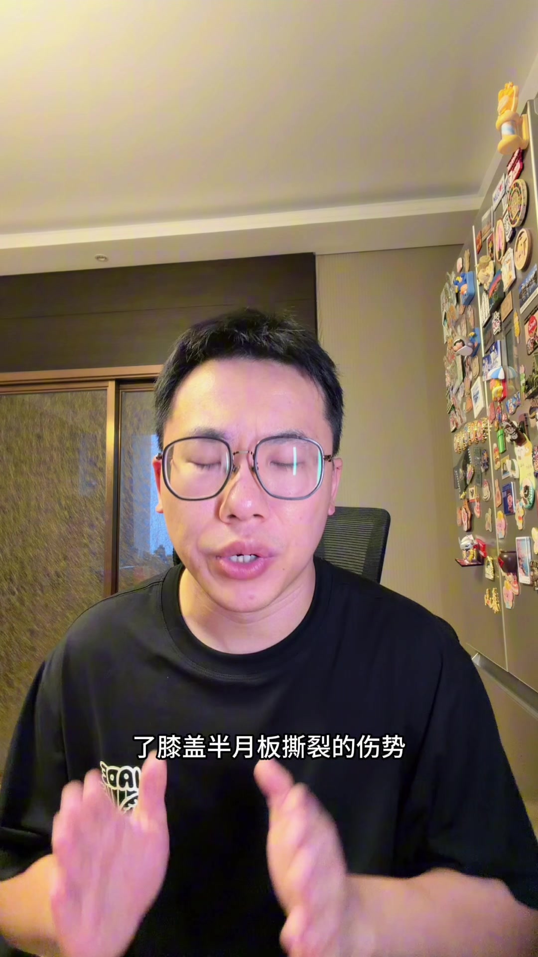 解说：夏普受伤对开拓者持球手影响不大 但这会影响球员本人身心封面