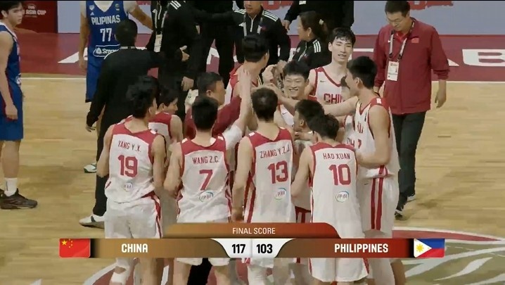 🏀U18男篮亚洲杯-中国U18男篮胜菲律宾 陈昱休23分 王子超25分封面