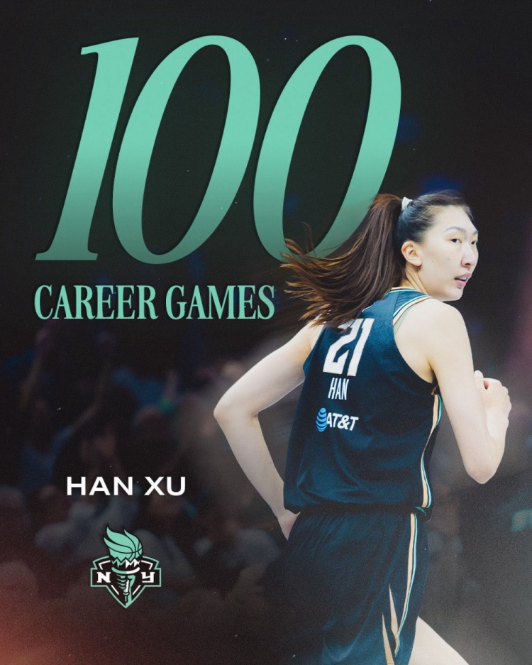 里程碑！韩旭成第二位在WNBA出战100场的中国球员 第一位是李月汝封面