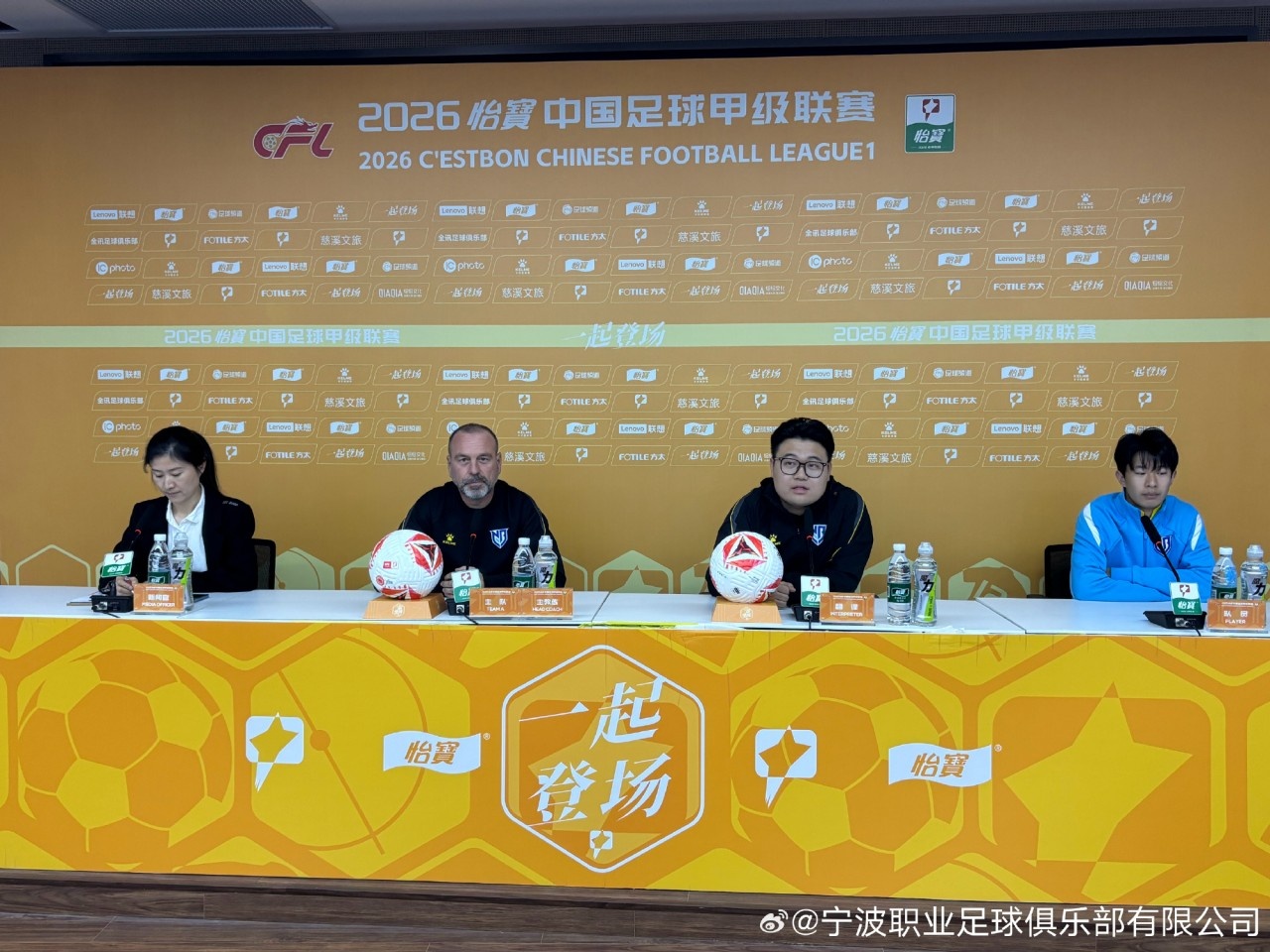萨尔科:虽说面对老东家苏州东吴,但也只是普通比赛,会尽力争胜封面