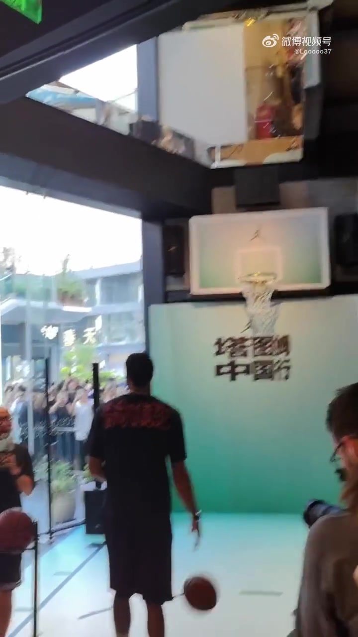 我行让我上！塔图姆中国行罚篮连续10罚不中 节目效果拉满了封面
