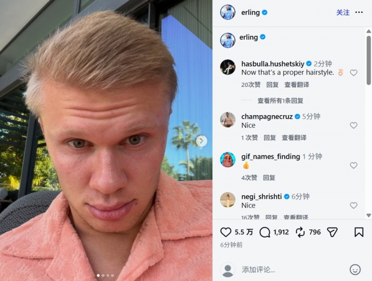 一如既往严肃风！哈兰德社媒晒出新发型封面