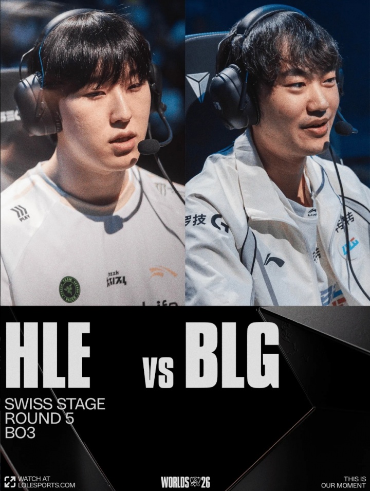 三番战来了！BLG与HLE本赛年第三次交手：MSI各胜一次战成1比1封面