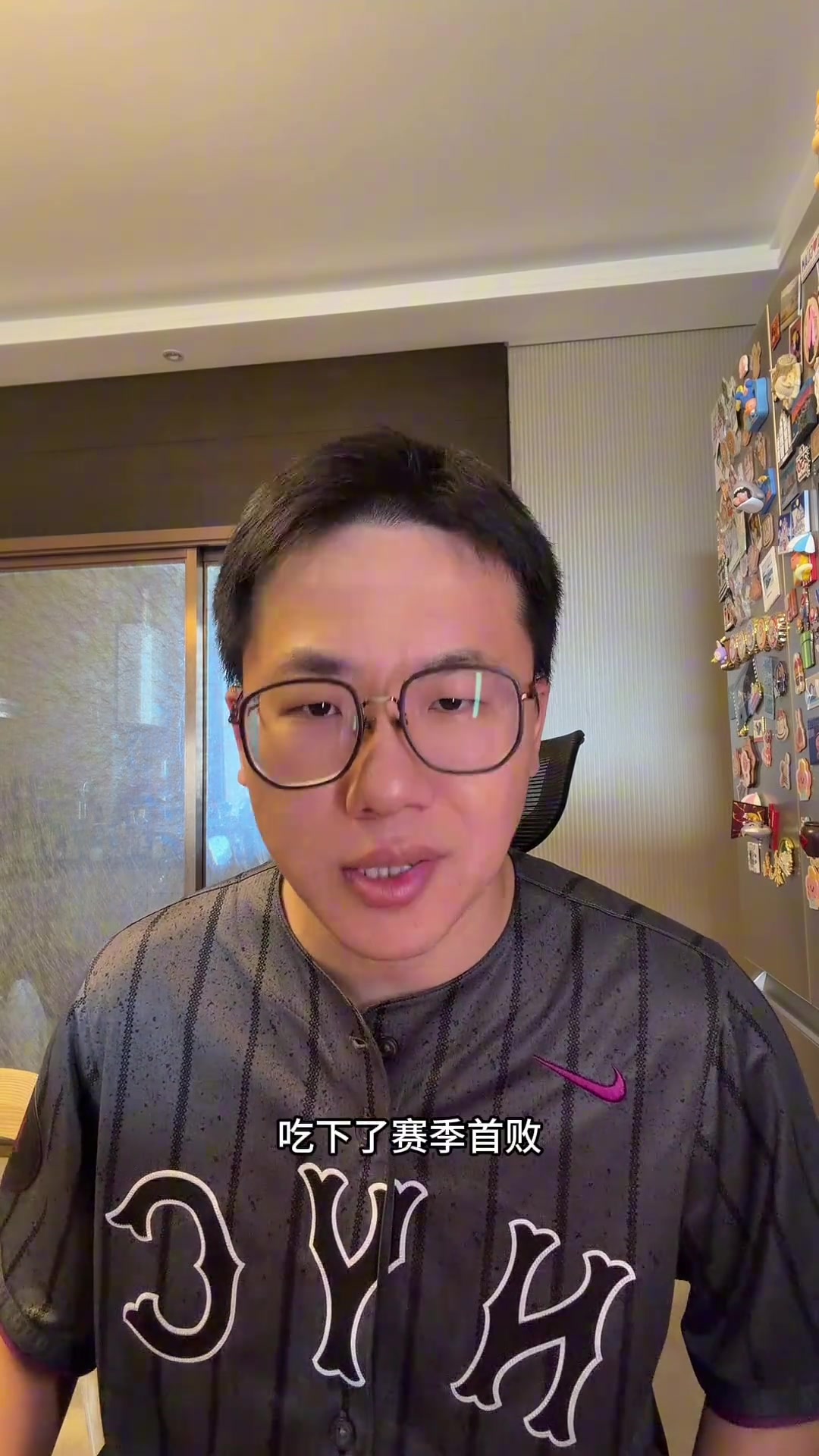 解说：76人能走多远主要看恩比德的健康情况 他们还需要交易操作封面