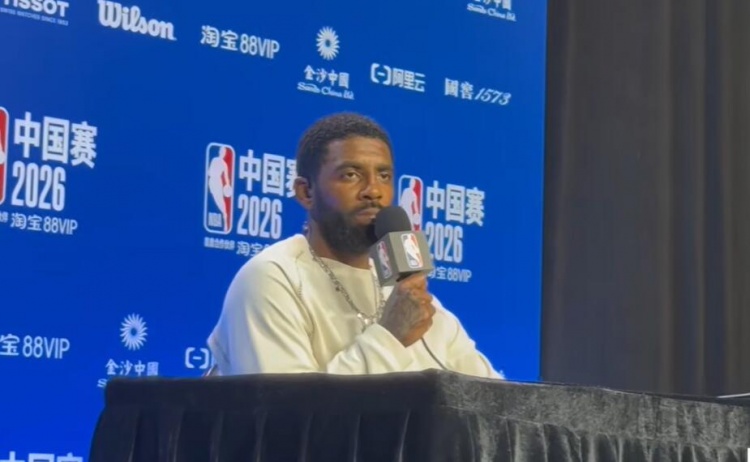 欧文:现在ACL和跟腱伤势已不同于过去 球员甚至能以更好状态回来封面