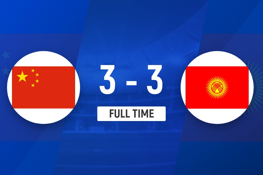 连丢两球！U16国足3-3吉尔吉斯斯坦 张树航、杨苡欢、吴比乐破门封面