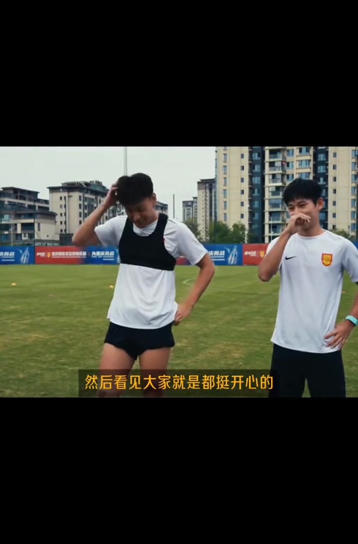 归我了😂刘建业把向余望的亚运铜牌拿走：你再管国奥队要一块！封面