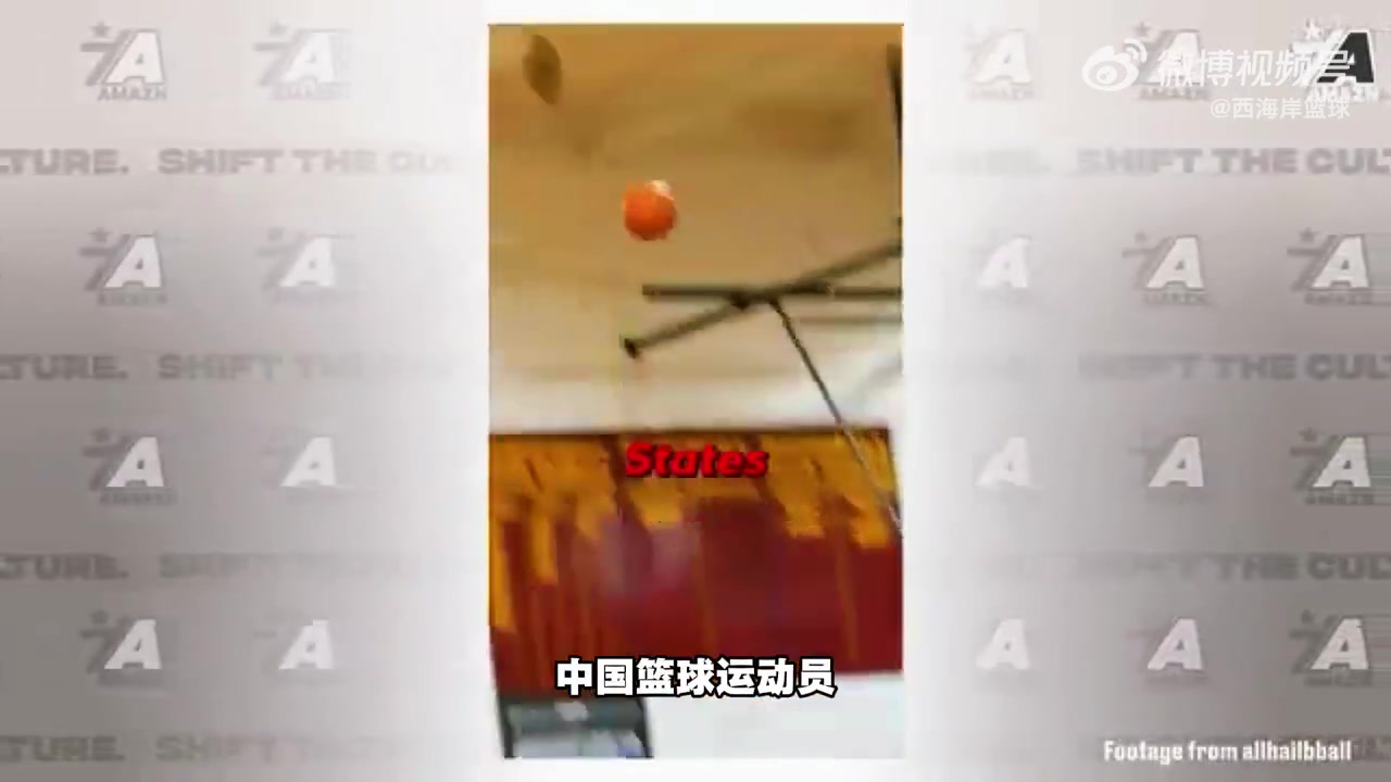 庞清方:想证明亚洲人也会打球 在篮球上最大的梦想就是打进NBA封面