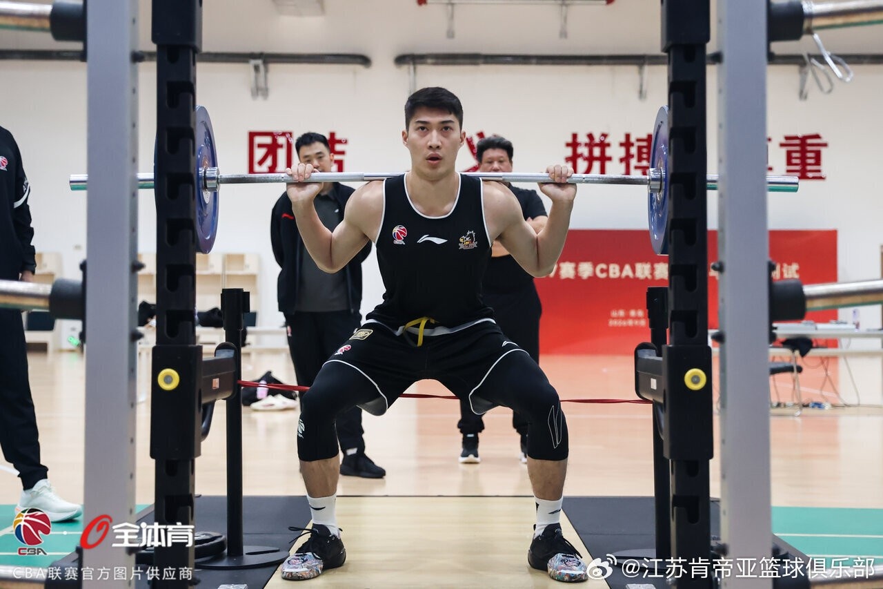 体测捷报!26-27赛季CBA联赛体测收官 江苏肯帝亚参测队员全通关封面