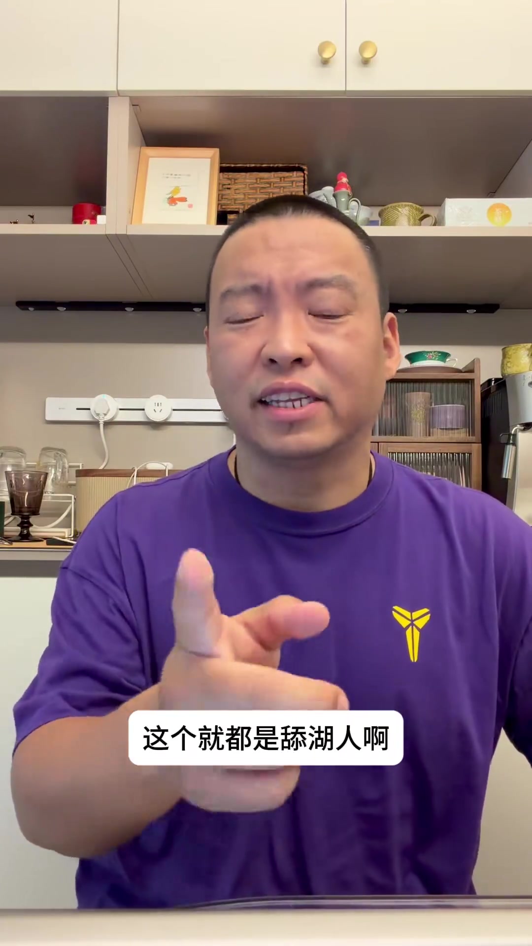 解说：从库明加的角度说 放弃湖人选择森林狼是个糟糕的选择封面