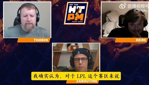 尧阿尧长文反驳LPL无力第二赛区：Tarzan到期你们也挖不走 可笑封面