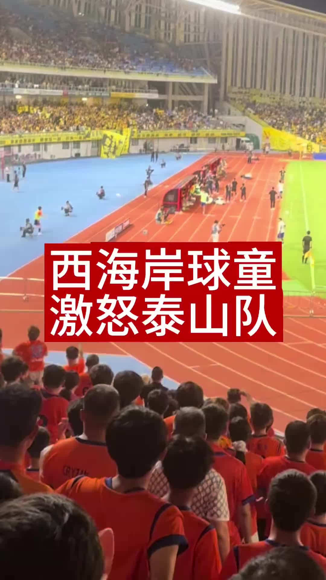 球童成导火索？疑似西海岸球童不给球，马德鲁加砸球+与郑智争执封面