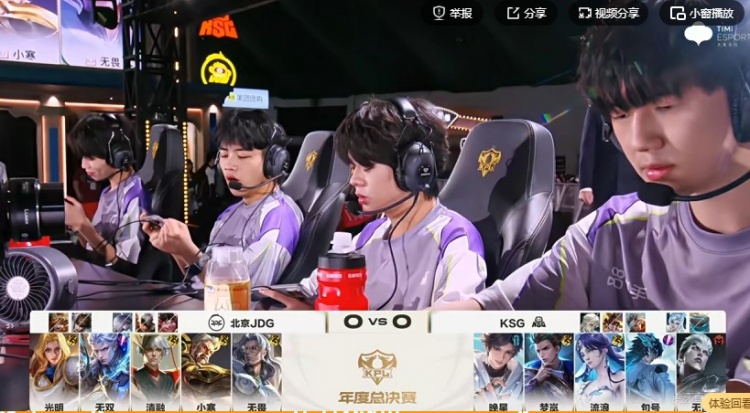 🎮大师组第一！JDG完全被碾压 KSG加赛取胜封面