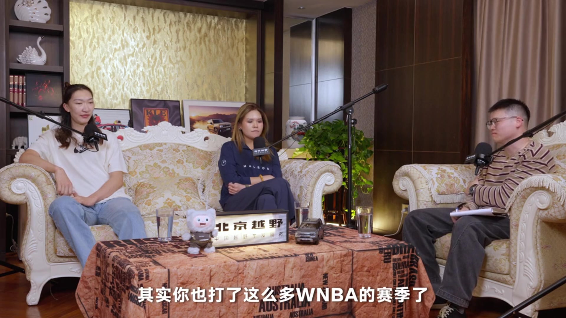 韩旭：WCBA球衣就是一块布剪几个窟窿 有队友还因搬行李闪了腰封面