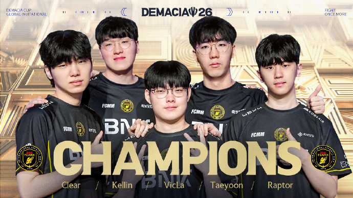 一路横扫LPL！BFX在德杯中先后击败三支LPL参赛队伍 并且最终夺冠封面
