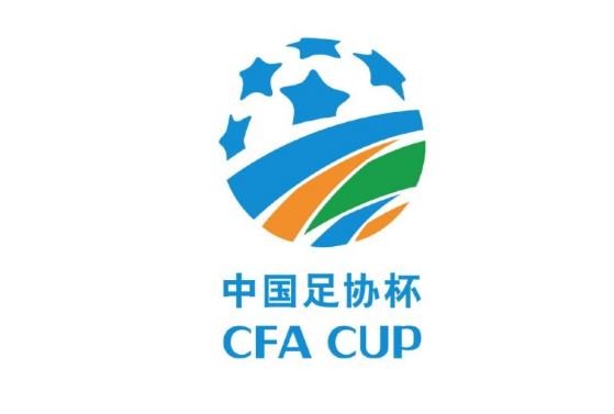 官方:足协杯国安将3000张客队球票无偿给予兰州陇原竞技使用封面