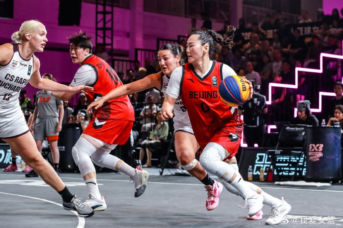FIBA3x3女子系列赛全球总决赛：北京队进入六强 中国队无缘四强封面