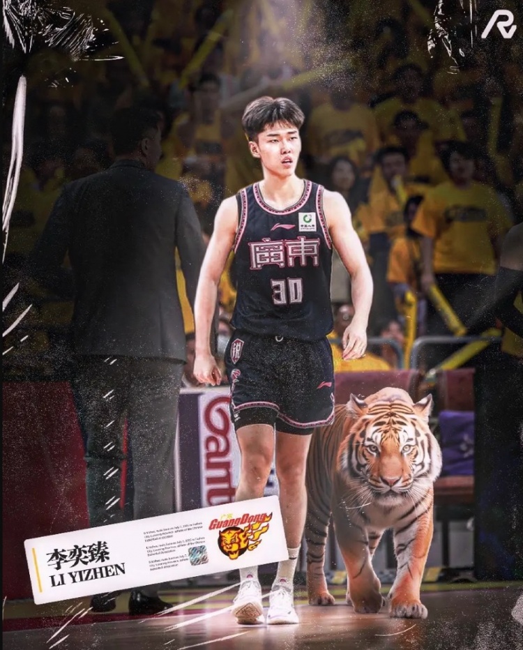 李奕臻社媒告别广东男篮:一段旅程到此落幕 感谢广东给予的栽培封面
