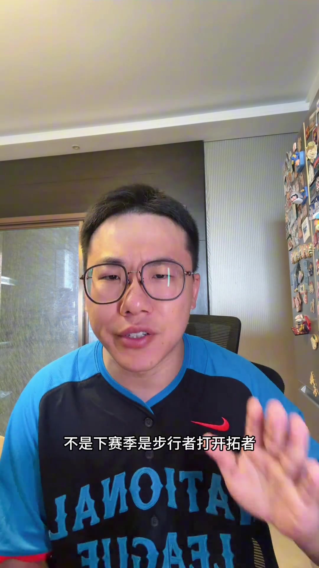 解说：因与杜蒙关系不融洽 德克·诺维茨基缺席澳门中国赛封面