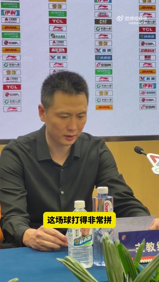 卢伟：我们是赢球欲望更强烈的一方 大家需要给拉塞尔时间封面