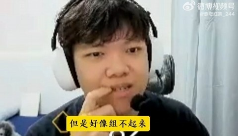 大安：今年据说有陪练团，但又组不起来，因为美国护照不好搞封面
