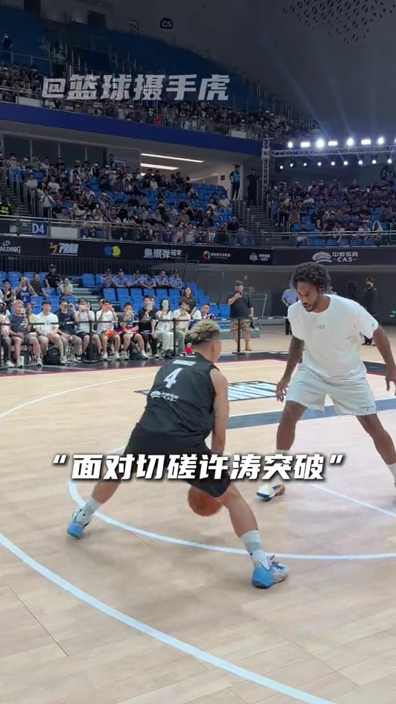 NBA级别的防守！伦纳德与街球手许涛PK 后者被完全罩住&艰难出手封面