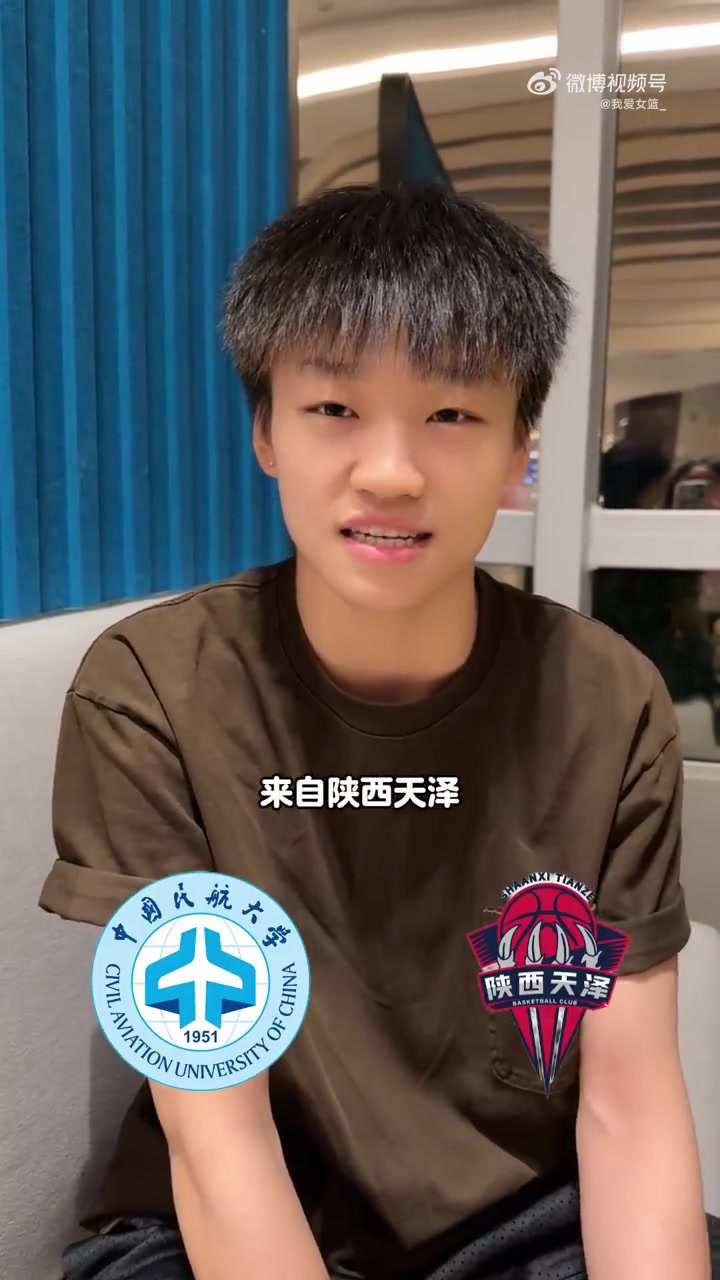 专访韩玥莎:首登职业赛场很多需要学习 做好当下为球队尽一份力封面