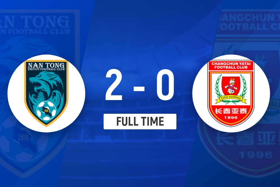 交锋首胜!南通2-0亚泰距升级区3分 卡卢卢传射安屹斐锁定胜局封面