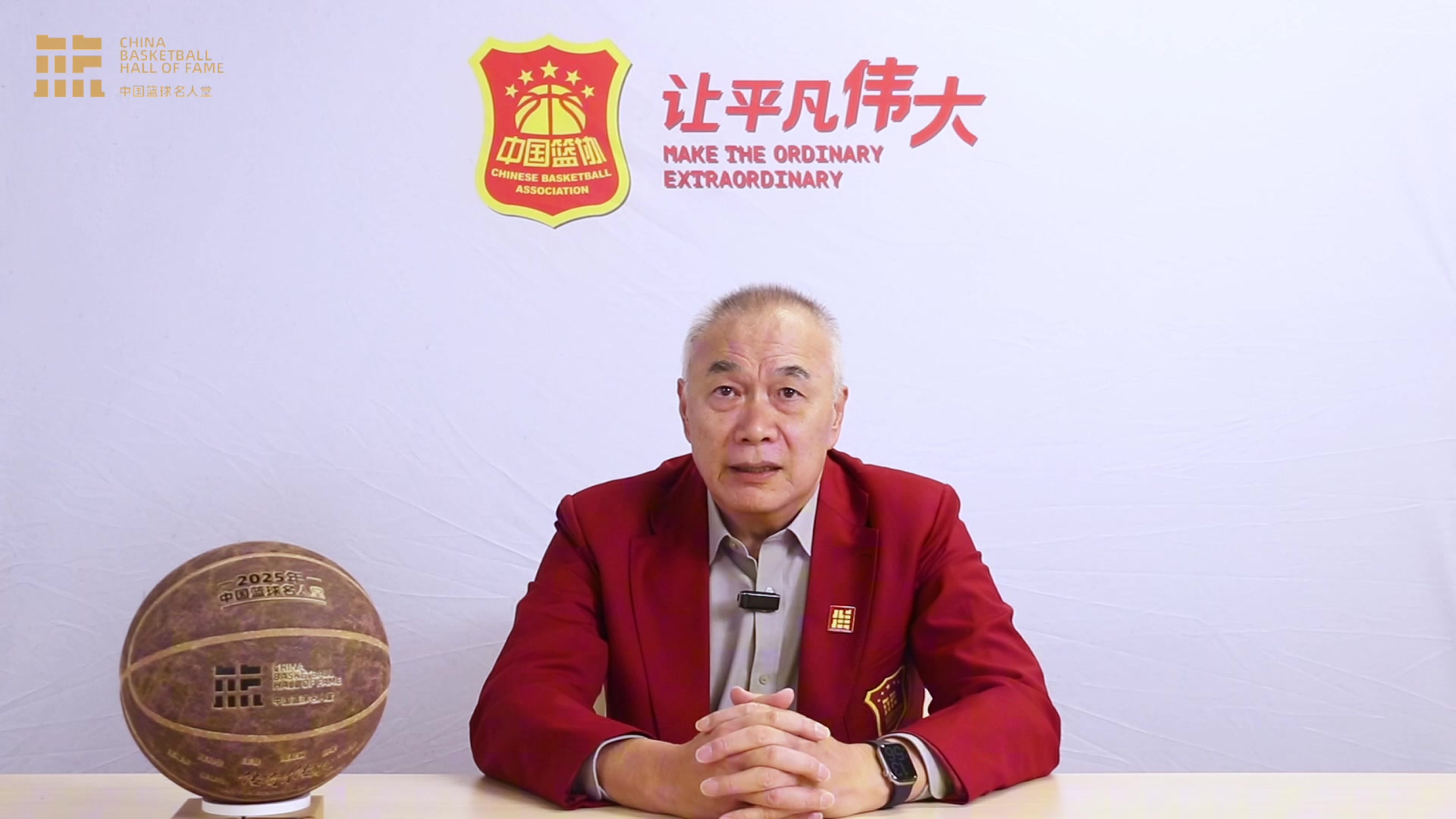 致敬传奇！匡鲁彬与陈道宏带我们回顾中国篮球前行者与经典时刻封面