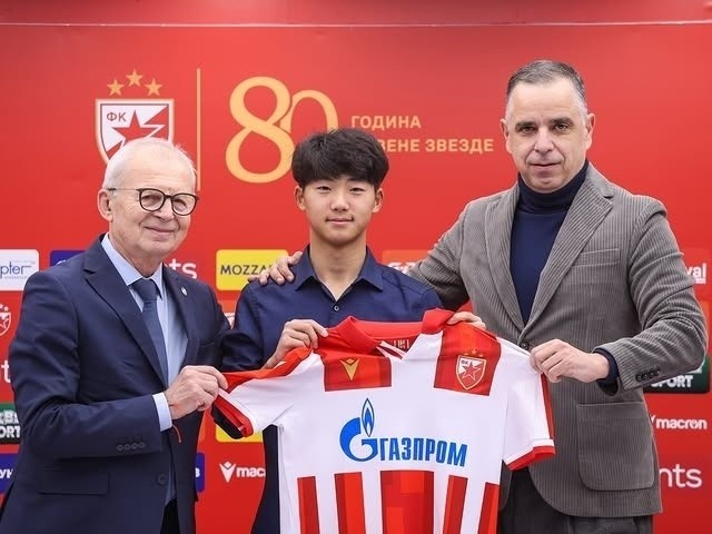 博主：万项从U17国足回归贝尔格莱德红星U19队后首发出战联赛封面