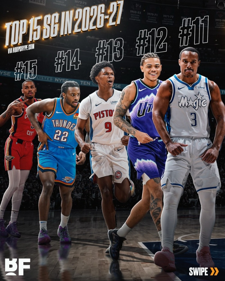 美媒评新赛季TOP15分卫!华子第1 米切尔第2 布克第3 阿门第4封面