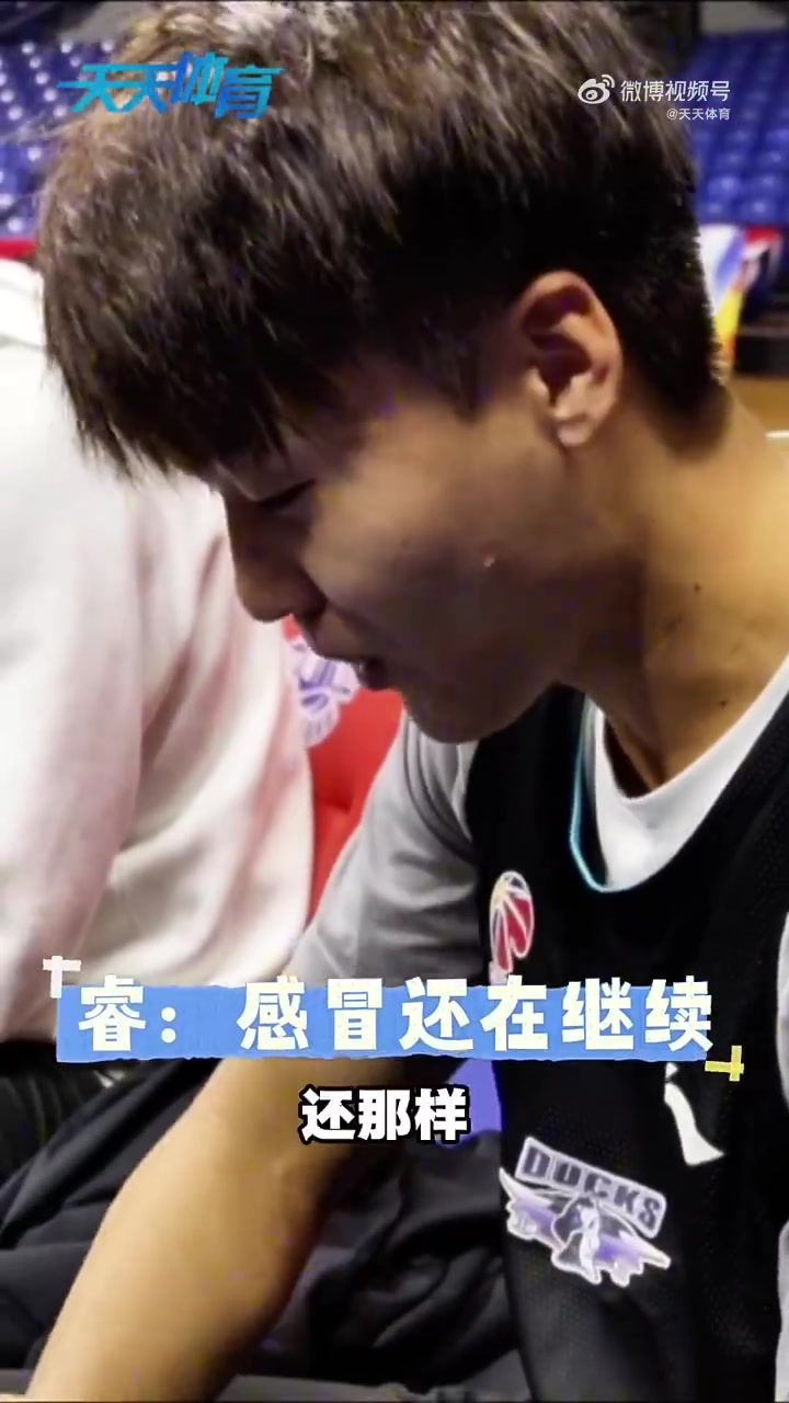 巴里·布朗：连胜不是压力 我们需要继续磨合封面