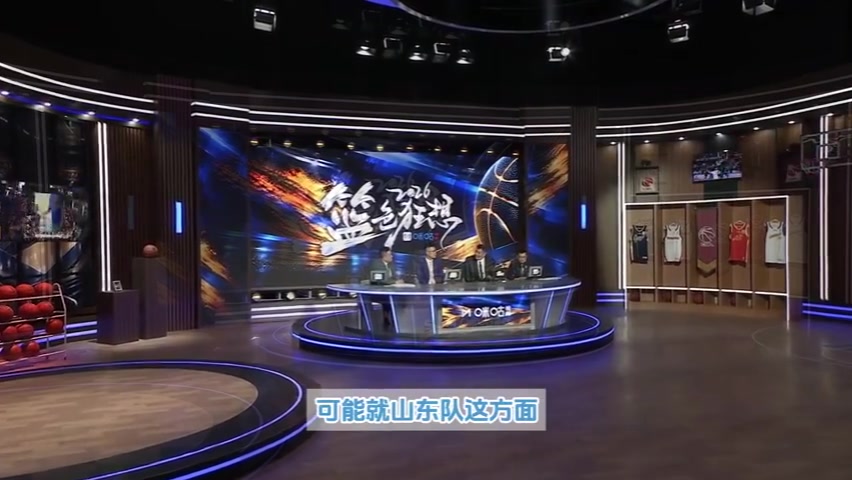 巩晓彬：焦泊乔漏篮板因为老是不顶人 是积极性和篮板嗅觉问题封面
