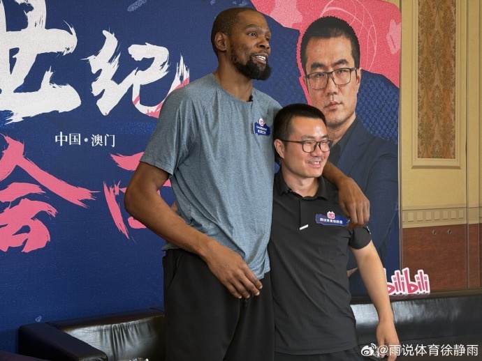 徐静雨:杜兰特是超巨里最让人没有距离感的 今后继续叫你老1.5了封面