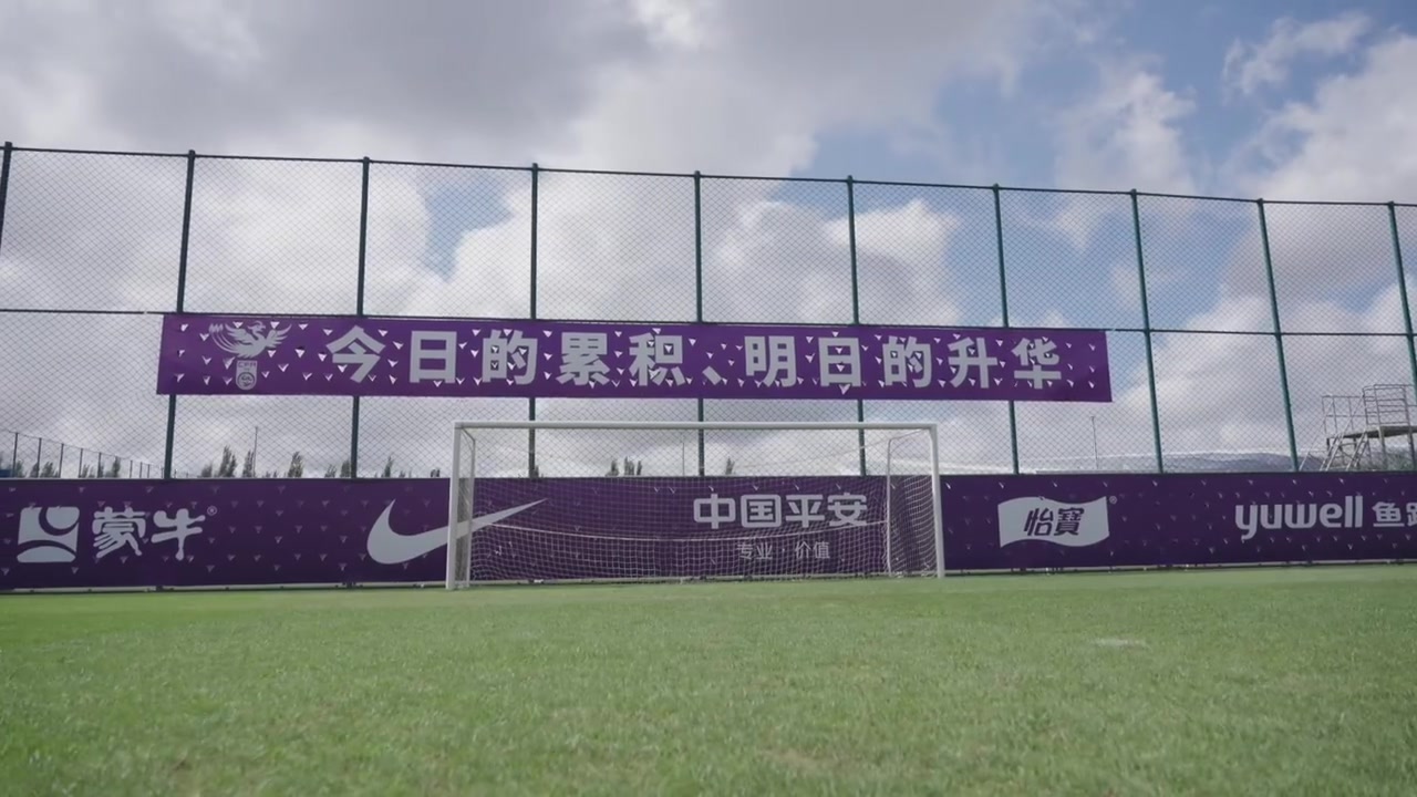 中国U20女足在世界杯的舞台上积累经验，用赛场表现证明自己封面