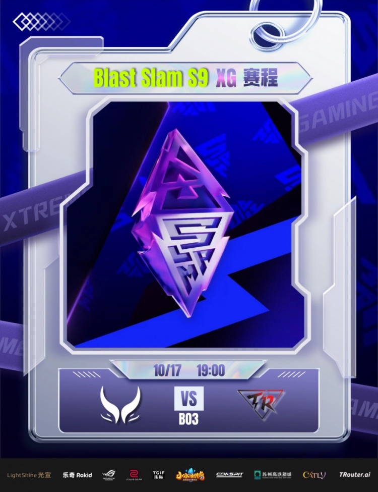 🎮Blast预选：zeal滚滚立功！关键团连续出击秒双核 XG赢首局封面