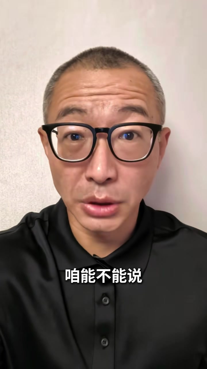 于嘉:对于火箭今天的胜利 最重要一点是小贾全场都在和文班肉搏封面