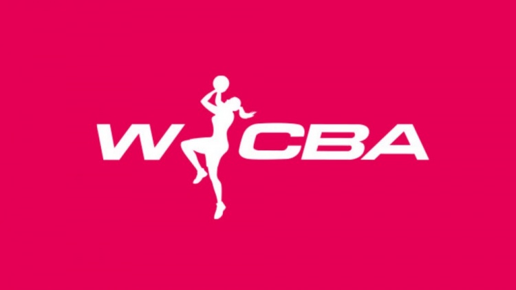 WCBA俱乐部杯赛区公布，决赛富顺开战封面