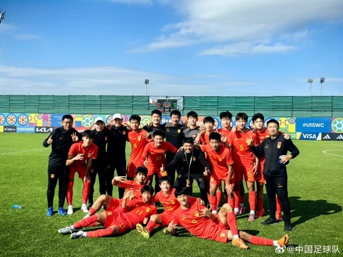 中国U15男足晋级锦标赛阶段第二级别赛事,将进行5场比赛封面