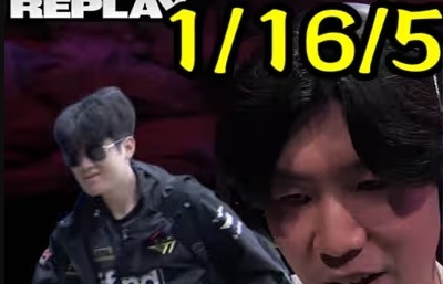 那天战绩1-16！iG下轮面对HLE 上次Theshy所在WBG惨被Zeus横扫封面