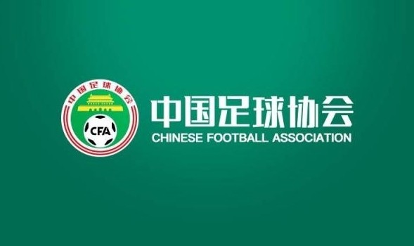 足协评议:河南马拉尼昂、钟义浩禁区内倒地未判点,主裁决定正确封面