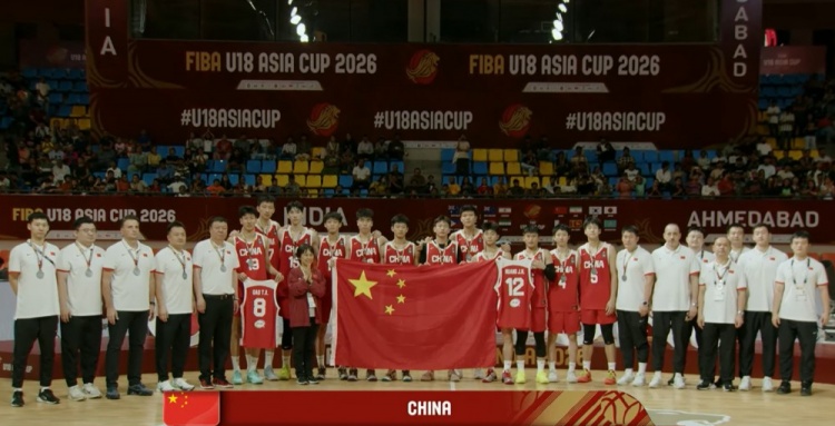 篮协：中国U18男篮小伙子们战至最后一刻 全力以赴的少年值得掌声封面