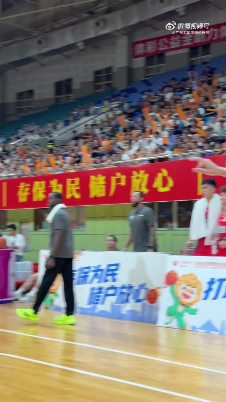 团队配合逐渐默契😎！转换速度也快起来了💪！！！封面