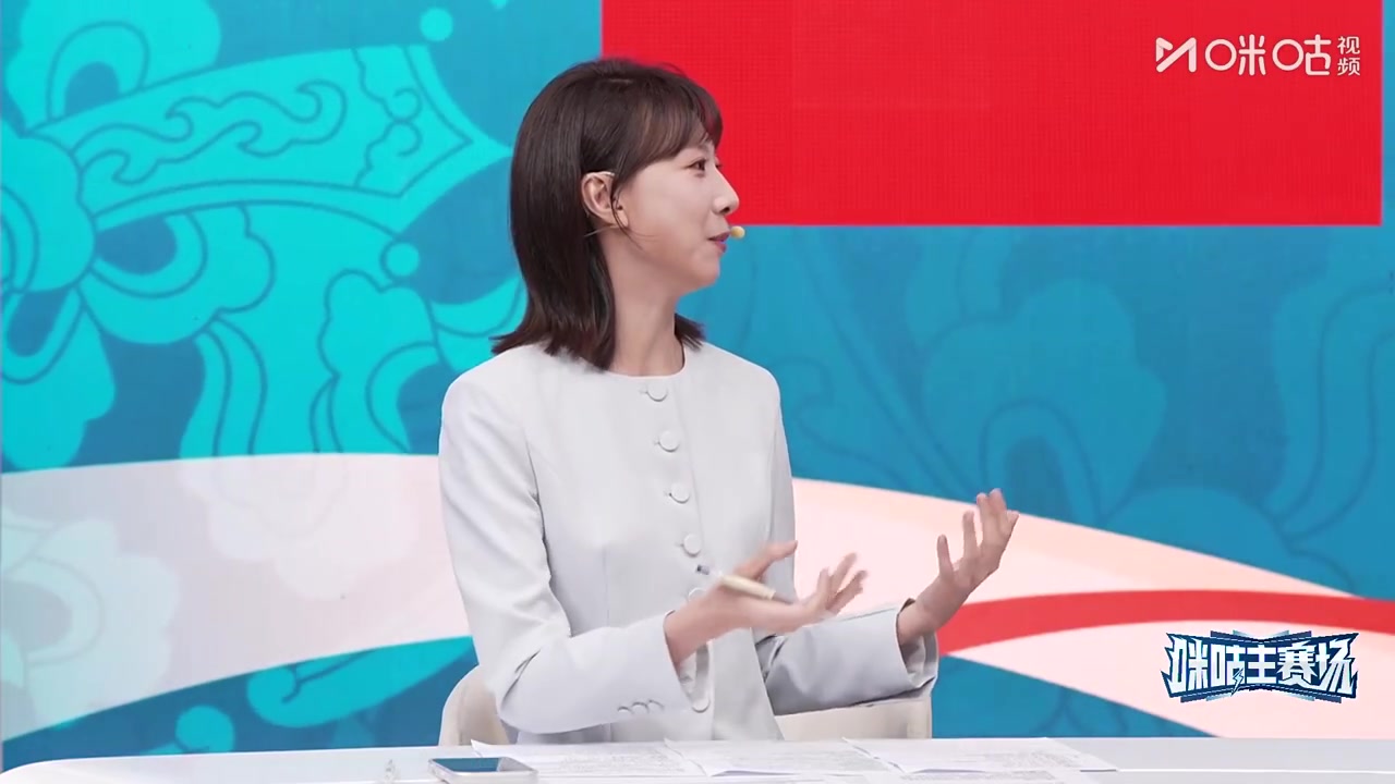 贡献关键表现!郑薇赵爽都认为杨舒予是本场MVP封面