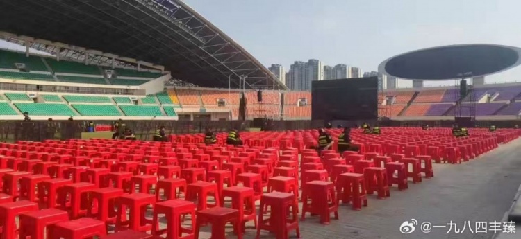 丰臻:今晚给蓉城球迷的门票有限 河南方面将开辟第二现场供看球封面