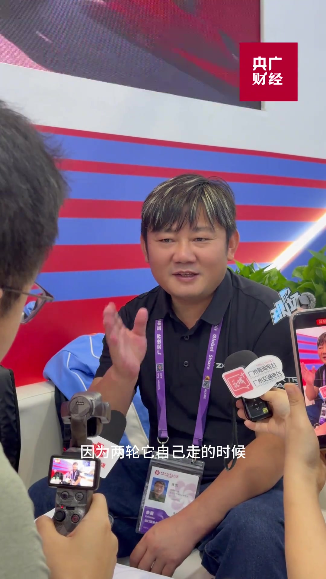 张雪谈两轮车自动驾驶:有点搞笑 一刹车人就倒了 未来没生存空间封面