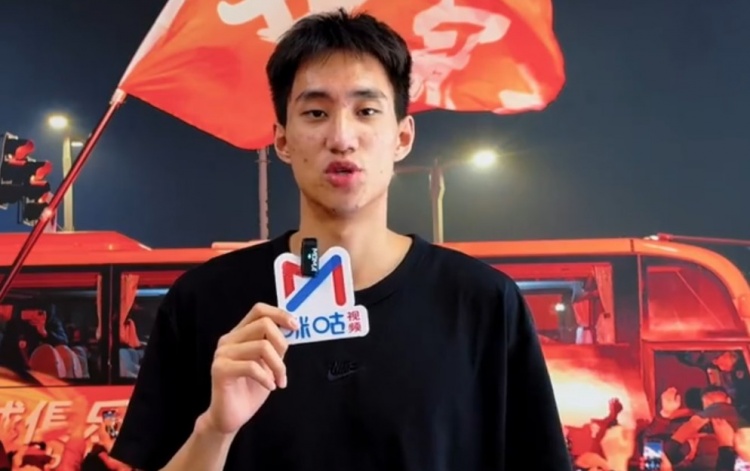 于金永:现在站在门里感觉不一样了 亚运会时开会比平常多很多封面