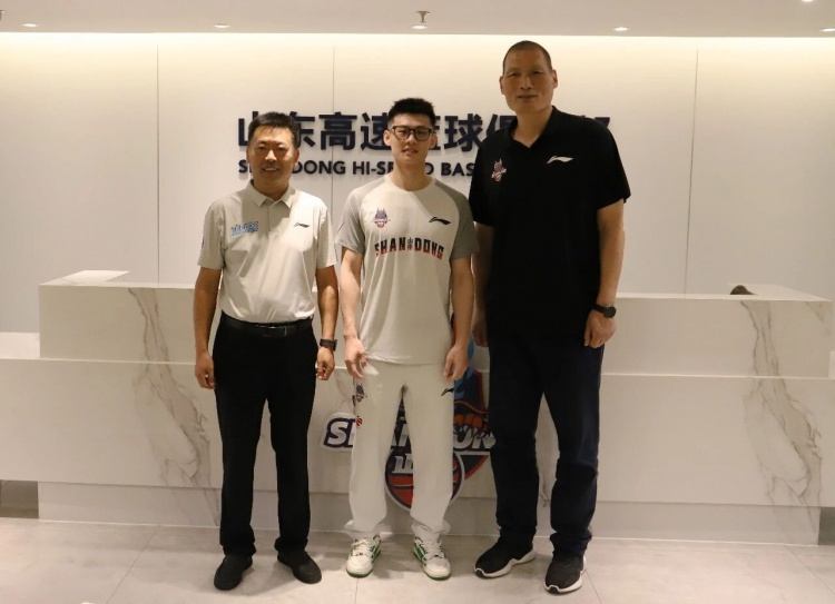 集齐3名状元!鲁媒:王岚嵚与山东男篮签下的是一份长达4年的合同封面