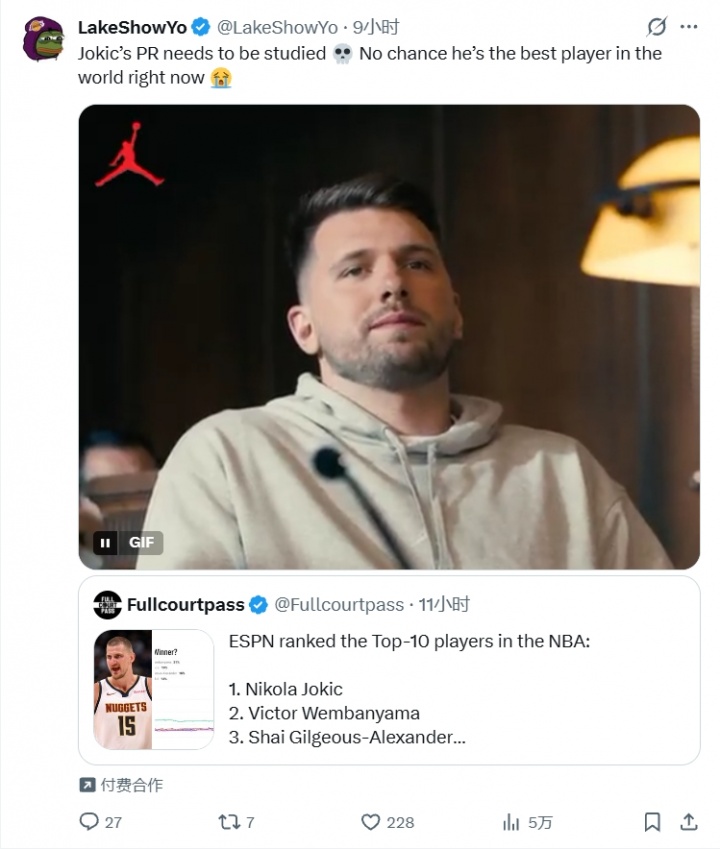 ESPN将约基奇排第1！湖媒：约基奇公关团队不得了 他不是世界最佳封面